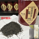 吴裕泰茶叶散装茉莉花茶高碎银毫小白毫龙芽毛峰等浓香新茶 茉莉银毫250g*1袋