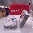 进口英文原版现货 小彼恩牛津树自然拼读1+阶 30册【含练习册+打卡表】升级版拓展阅读1+阶36册 牛津阅读树校园版6-10岁升级版毛毛虫点读笔牛津树绘本 浙江省外文书店图书 升级版阅读1+阶36册【