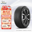 米其林（MICHELIN）汽车轮胎 225/55R17 101W 耐越 ENERGY MILE 适配君威/奥迪A6L