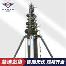 仁速野外便携式可移动快装避雷针  20米手动 