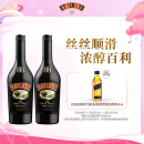 百利（Baileys）甜酒 奶油原味 力娇酒配制酒利口酒组合装 500ml*2 进口洋酒