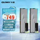 光威（Gloway）32GB(16GBx2)套装 DDR5 6800 台式机内存条 神武RGB系列 海力士A-die颗粒 CL32 适配黑神话悟空