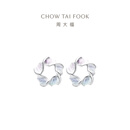 周大福Y时代 幻彩花 PT950铂金耳钉 PT158246【1.23调价】