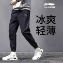 李宁（LI-NING）运动裤男裤夏季轻薄款梭织透气速干裤子冰丝大码宽松休闲运动长裤 速干束脚-黑色 XL