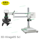 纽荷尔长臂显微镜3D-Virage05 Sci长距离放大器分离型接近传感器 前后推拉延申 高低可调 3D-Virage05 Sci 现货