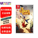 任天堂（Nintendo） Switch全新原装海外版游戏卡带 双人成行 It TakesTwo 中文 现货