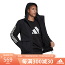 阿迪达斯 ADIDAS 男子 户外系列 UTILITAS HO JKT 运动 棉服 GT1688 M码