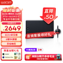 Wacom 数位板 手写板 手绘板 写字板连电脑绘画板 网课教师电子画板 无线蓝牙触控版 PTH-660/K0-F