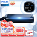 飞利浦（PHILIPS）车载空气净化器 智能联网汽车除甲醛净味除异味 靶向净醛 GP9301