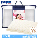 邓禄普（Dunlopillo）儿童乳胶枕 荷兰/美国进口特拉雷Talalay天然乳胶枕物理发泡工艺