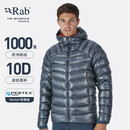 Rab男士1000蓬羽绒服RDS认证欧洲高山鹅绒服户外运动耐磨130gQDN-56 深灰色(ST) L