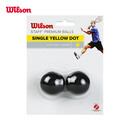 Wilson壁球球单黄点红点双黄点专业壁球训练球初学入门进阶 WRT617800单黄点（2粒）
