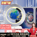 RWTW儿童玩具小度智能地球仪玩具男孩女孩7-10-14岁生日圣诞礼物 【地球蓝】4寸小度智能+20大AR