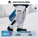 BURTON伯顿官方男士CARBONATE滑雪裤234321 23432100021 M