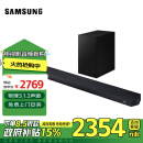 三星（SAMSUNG）HW-Q700D/XZ 杜比全景声 回音壁 家庭影院  无线低音炮 蓝牙 投影仪游戏电视音响 智能APP操控