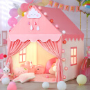 桑巴宝贝儿童帐篷室内公主屋/宝宝小房子玩具屋 粉色布帘（含法兰绒垫）