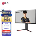 LG 27英寸 4K 144Hz (超频160Hz) HDMI2.1 NanoIPS HDR600 10.7亿色 PS5 电竞显示器 27GP95R
