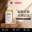 Maison Margiela梅森马吉拉 温暖壁炉100ml 木质香调 淡香水EDT 生日礼物邓为同款