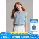 ELLE KIDS童装 手工钉钻短袖针织开衫女童夏季新款醋酸莱赛尔上衣 蓝色 165 （M）