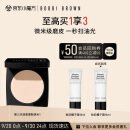 芭比波朗（Bobbi Brown）【魏大勋同款】羽柔蜜粉饼定妆散粉控油持妆11号色 生日礼物