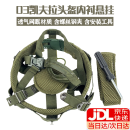M19新式战术头盔新型凯夫拉训练头盔21头盔式全套魔术贴内衬 透气网眼内衬全套（含螺丝刀）