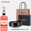 蔻驰（COACH）男士皮带奢侈品皮质C暗扣宽版腰带CQ013【品牌授权 官方直供】