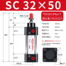 德力西电气德力西SC标准气缸小型气动大推力SC40X50X63X80X100X125X160-S SC32*50
