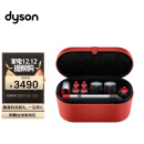 戴森(Dyson) 美发造型器 Airwrap Complete空气卷发棒 吹风机 多功能合一 旗舰套装 中国红礼盒
