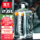富光吨杯吨桶大容量塑料杯水杯Tritan刻度吸管运动户外大肚水壶杯子