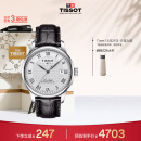 天梭（TISSOT）瑞士手表 力洛克系列腕表 皮带机械男表 T006.407.16.033.00