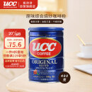悠诗诗（UCC）原味综合焙炒咖啡粉 400克