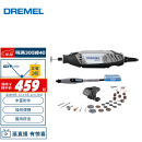 DREMEL3000 2/30 插电式电磨机打磨抛光雕刻工具组套装 琢美 博世旗下