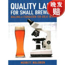 【4周达】Quality Labs for Small Brewers: Building a Foundation for Great Beer