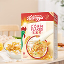 家乐氏（Kellogg）进口玉米片500g/盒 儿童早餐零食营养早餐代餐低脂即食食品麦片