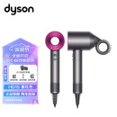 戴森（DYSON）新一代吹风机 电吹风 负离子 家用 HD15紫红色吹风机