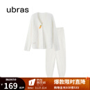 ubras【虞书欣同款】兔绒绒开襟家居服套装厚款女加绒睡衣冬季女 【长袖长裤套装】纯白色 M