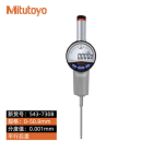 日本三丰MITUTOYO数显千分表543-731B