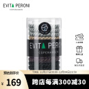 依慧达（Evita Peroni ）【明星同款】高弹头绳发圈花色简约发绳高马尾盘发黑色大号皮筋