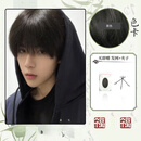 千叶繁张起灵cos假发假毛盗笔藏海花碎盖头小哥百搭学生版黑色少年感全 黑色张起灵小哥 默认 +小护理五件套-超高性价比套餐