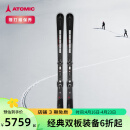 ATOMICATOMIC阿托米克滑雪双板小回转滑雪板REDSTER S9/S9I REVO S+X 12 黑色-小回转“利器” S9i 165cm