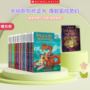 英文原版 驯龙大师（1-24册+驯龙指南）Dragon Masters   含配套音频 学乐大树系列 畅销章节书桥梁书 英语学习课外阅读读物  6-15岁 图书开工开学季