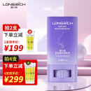 隆力奇颈纹棒美颈棒润肤膏淡化颈纹蛇油膏颈部护理天鹅颈霜 【体验装】美颈棒*1