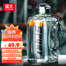 富光吨杯桶大容量塑料杯水杯Tritan刻度吸管运动户外水壶杯子2600ML