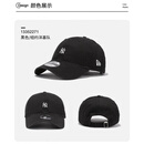 NEW ERA纽亦华棒球帽MLB纽约洋基队经典NY小标弯檐鸭舌帽遮阳帽潮 13352271 可调节