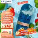 东菱(Donlim)胶囊果蔬清洗机家用洗菜机蔬菜水果食材净化机器去农残清洗机除菌神器 无线便携 DL-001