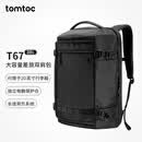 tomtoc大容量双肩包男商务出差行李包登机随行仓17.3寸电脑背包38L
