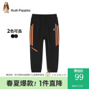 暇步士童装男童长裤春秋季中大童撞色织带休闲裤儿童裤子 钻石黑 160cm