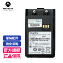 摩托罗拉（Motorola）A1D/A2D对讲机电池 PMNN4423 适配摩托罗拉A1i/A2i/A5D/Q5等对讲机