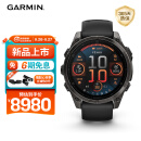 佳明（GARMIN）Fenix8旗舰黑-47mm飞耐时8户外运动手表血氧心率跑步骑行潜水滑雪