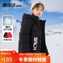 雪中飞儿童羽绒服2023新款加厚儿童外套男童女童中大童冬季面包羽绒服 黑色 170cm